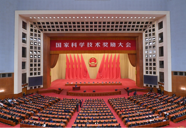 喜讯：山东能源好博平台_好博(中国)荣获国家科技进步二等奖